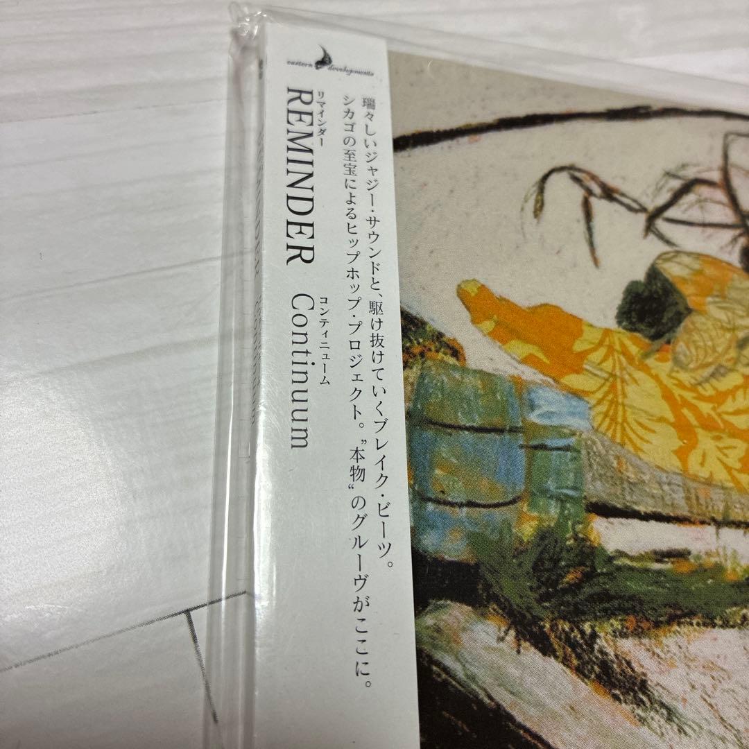 Reminder - Continuum CD Japan Press 2006 Mini LP Paper Sleeve with OBI