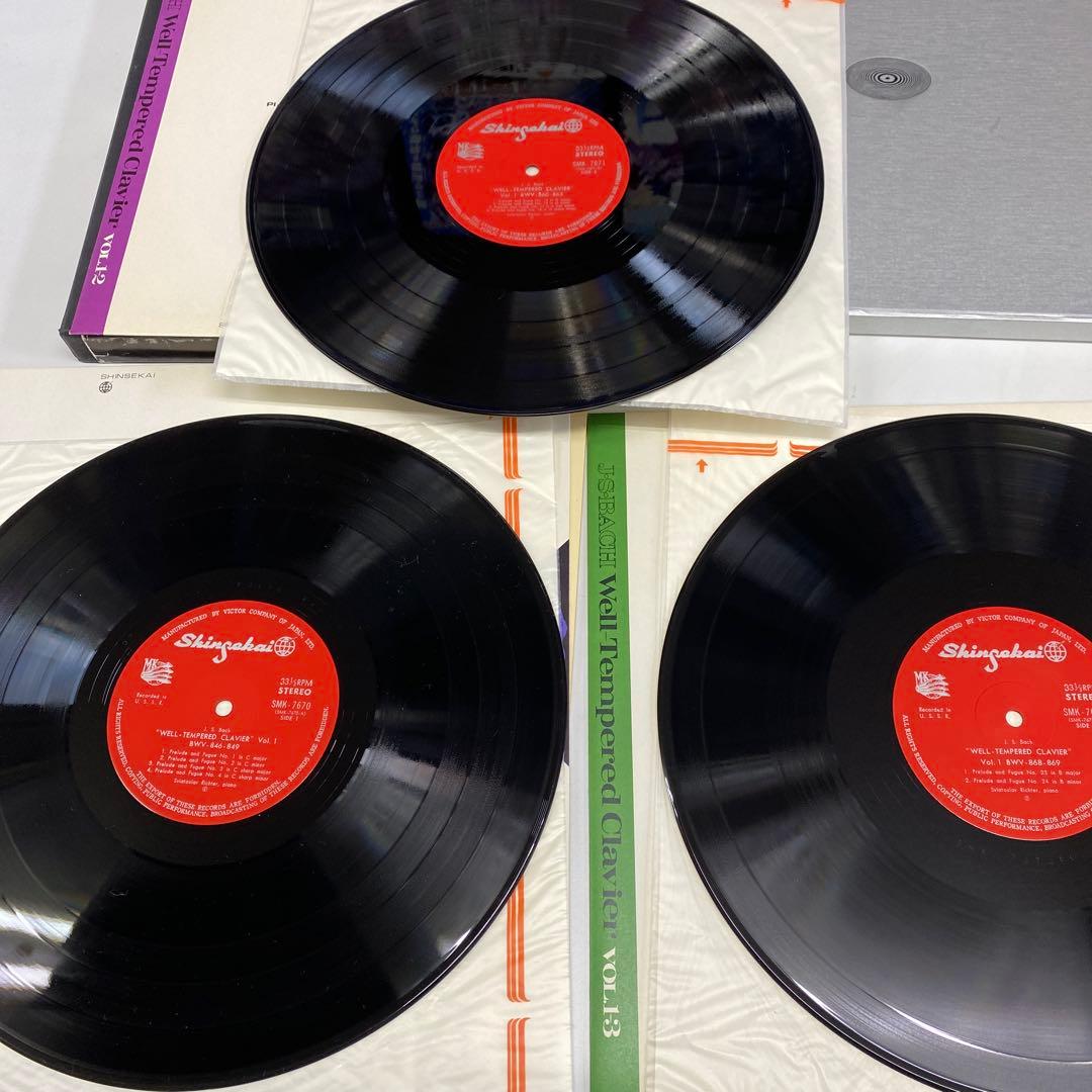 Sviatoslav Richter J.S. Bach Well-Tempered Clavier Vol.1 3LP Box Set Japan Class
