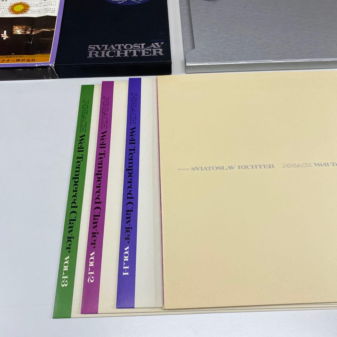 Sviatoslav Richter J.S. Bach Well-Tempered Clavier Vol.1 3LP Box Set Japan Class
