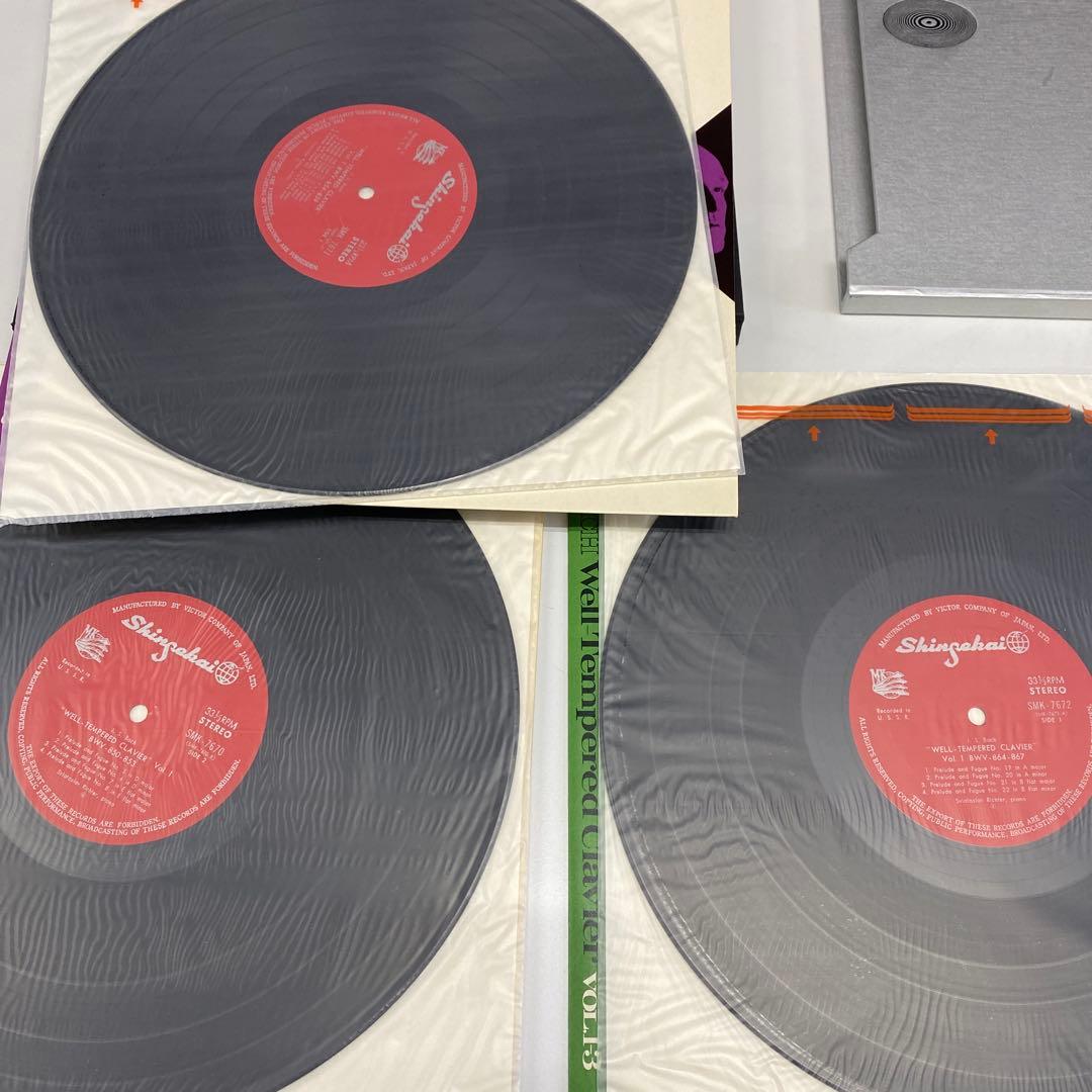 Sviatoslav Richter J.S. Bach Well-Tempered Clavier Vol.1 3LP Box Set Japan Class