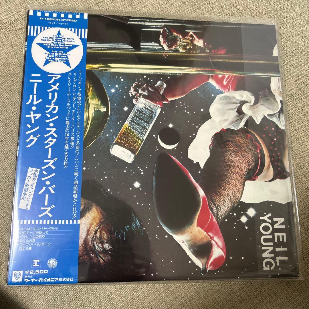 Neil Young American Stars 'n Bars LP Vinyl Record Used Incl. Crazy Horse | Japansoundstore