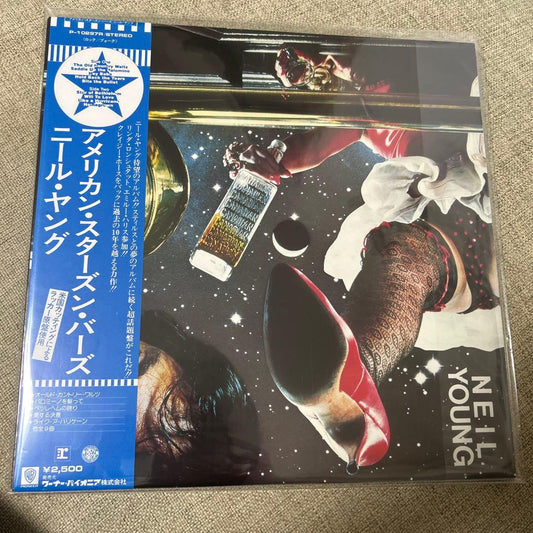 Neil Young American Stars 'n Bars LP Vinyl Record Used Incl. Crazy Horse | Japansoundstore