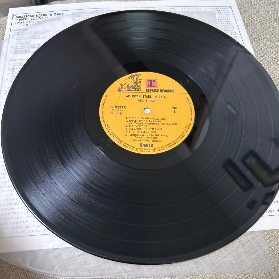 Neil Young American Stars 'n Bars LP Vinyl Record Used Incl. Crazy Horse | Japansoundstore