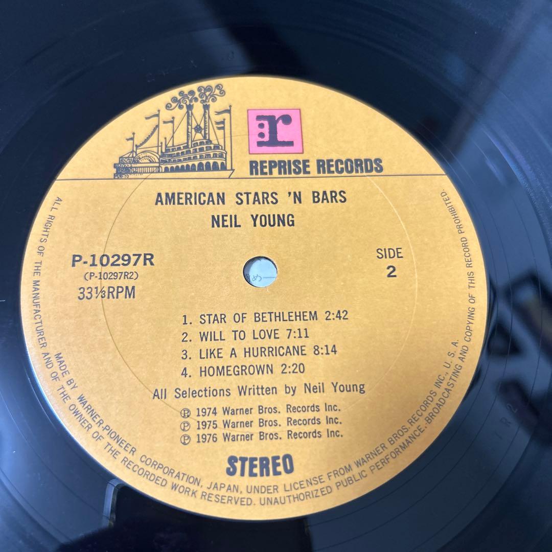 Neil Young American Stars 'n Bars LP Vinyl Record Used Incl. Crazy Horse | Japansoundstore