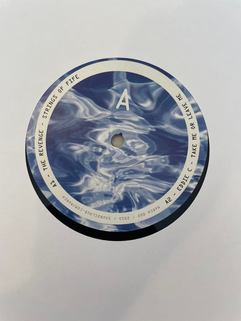 Various - Mareh Drops 12" Vinyl EP, The Revenge, Eddie C, Mareh Music 002