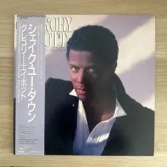 Gregory Abbott - Shake You Down Vinyl LP Japan w/ Obi & Insert Soul Classic