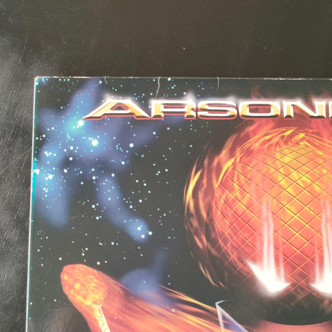 Arsonists - As The World Burns 2LP Vinyl Underground Hip Hop Matador Records