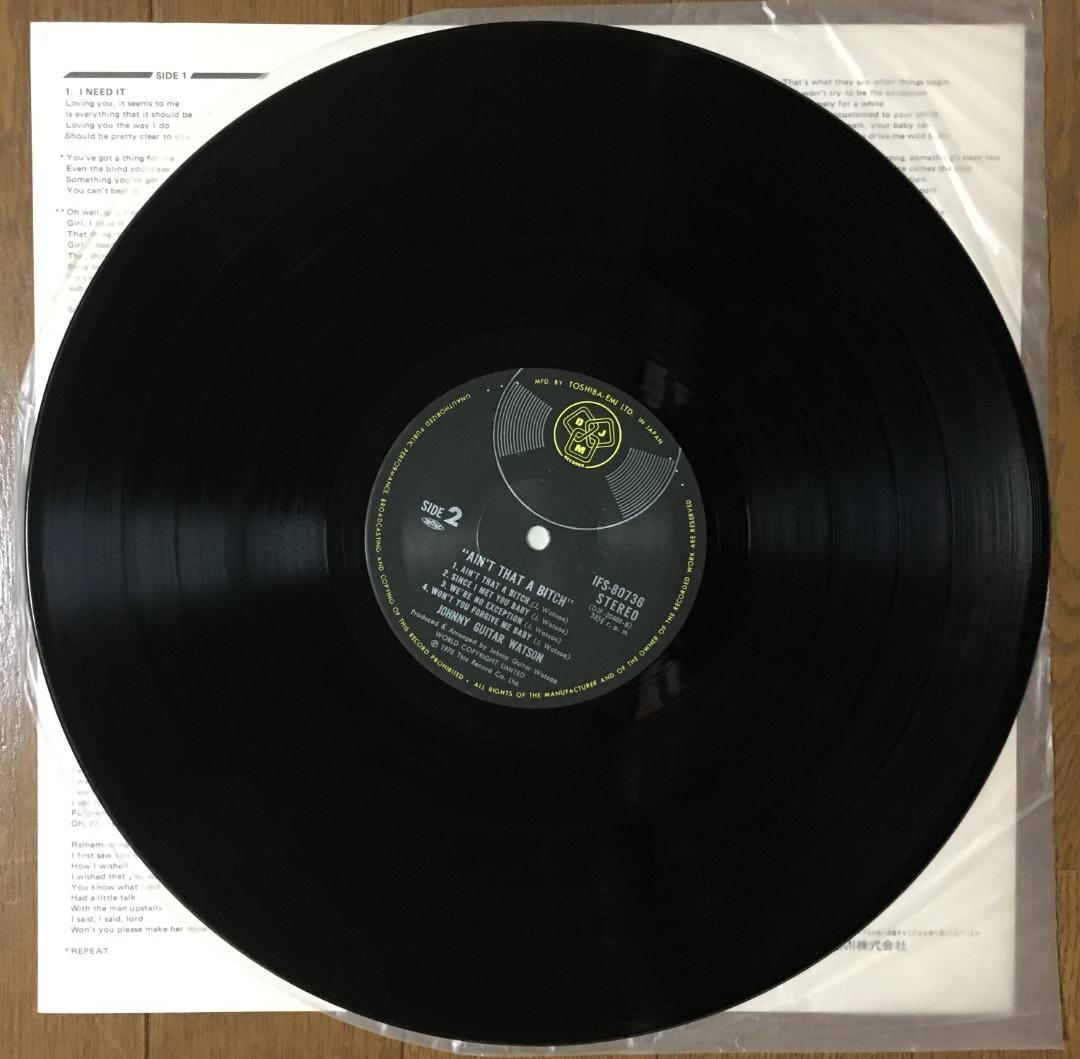 Johnny Guitar Watson - Ain't That A Bitch LP Japan Funk Blues Vinyl Record