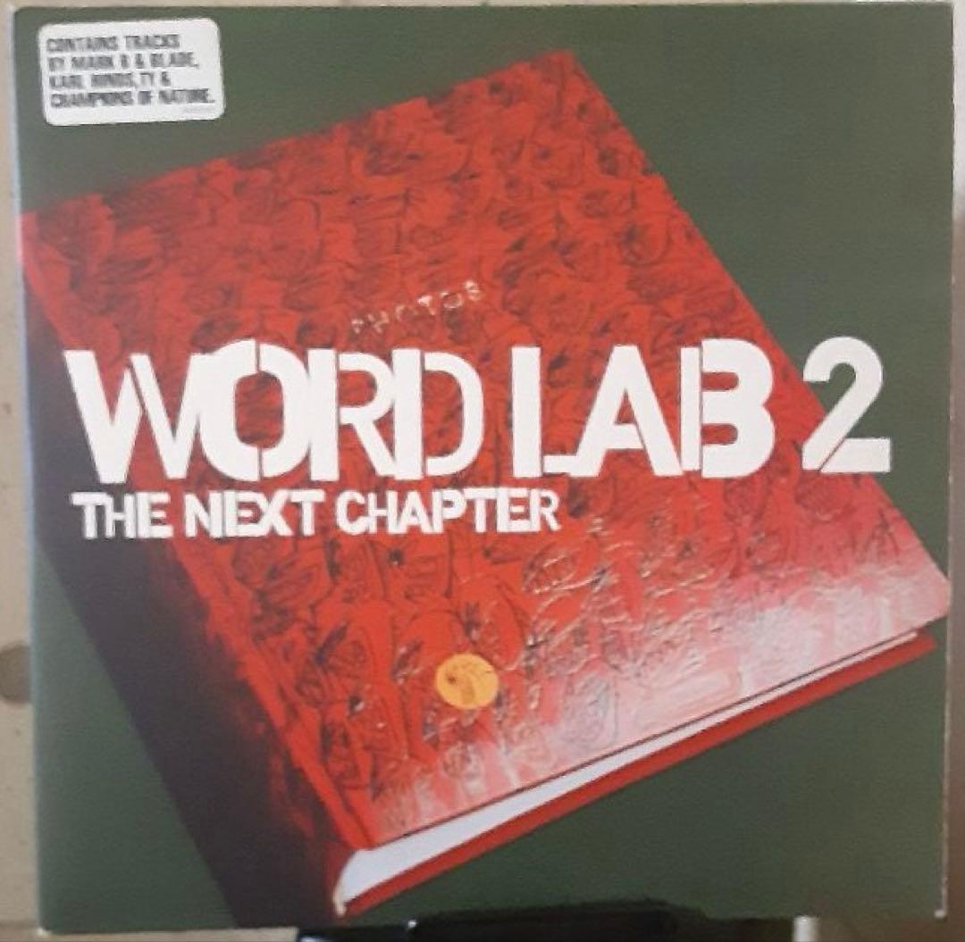 Various - Word Lab 2: The Next Chapter (2LP) UK Hip Hop Compilation Vinyl