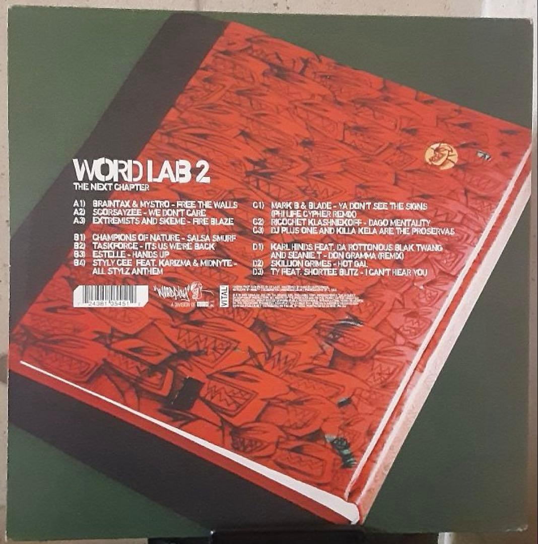 Various - Word Lab 2: The Next Chapter (2LP) UK Hip Hop Compilation Vinyl