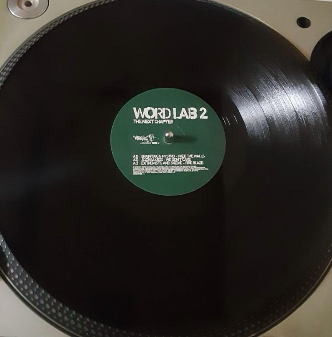 Various - Word Lab 2: The Next Chapter (2LP) UK Hip Hop Compilation Vinyl