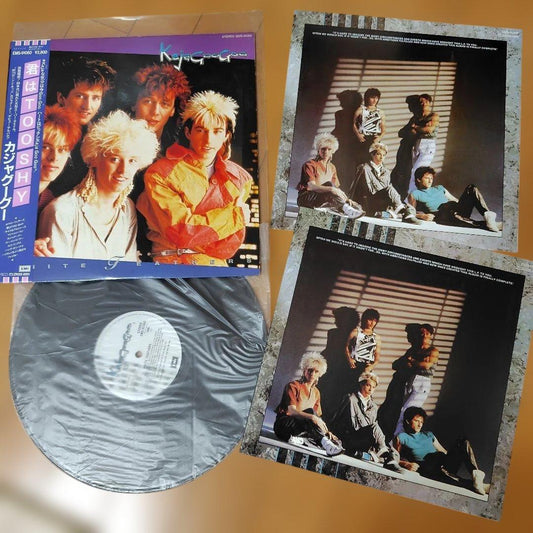 Kajagoogoo White Feathers LP 1983 Japan EMI EMS-91060 w/ Obi Lyric Sheet