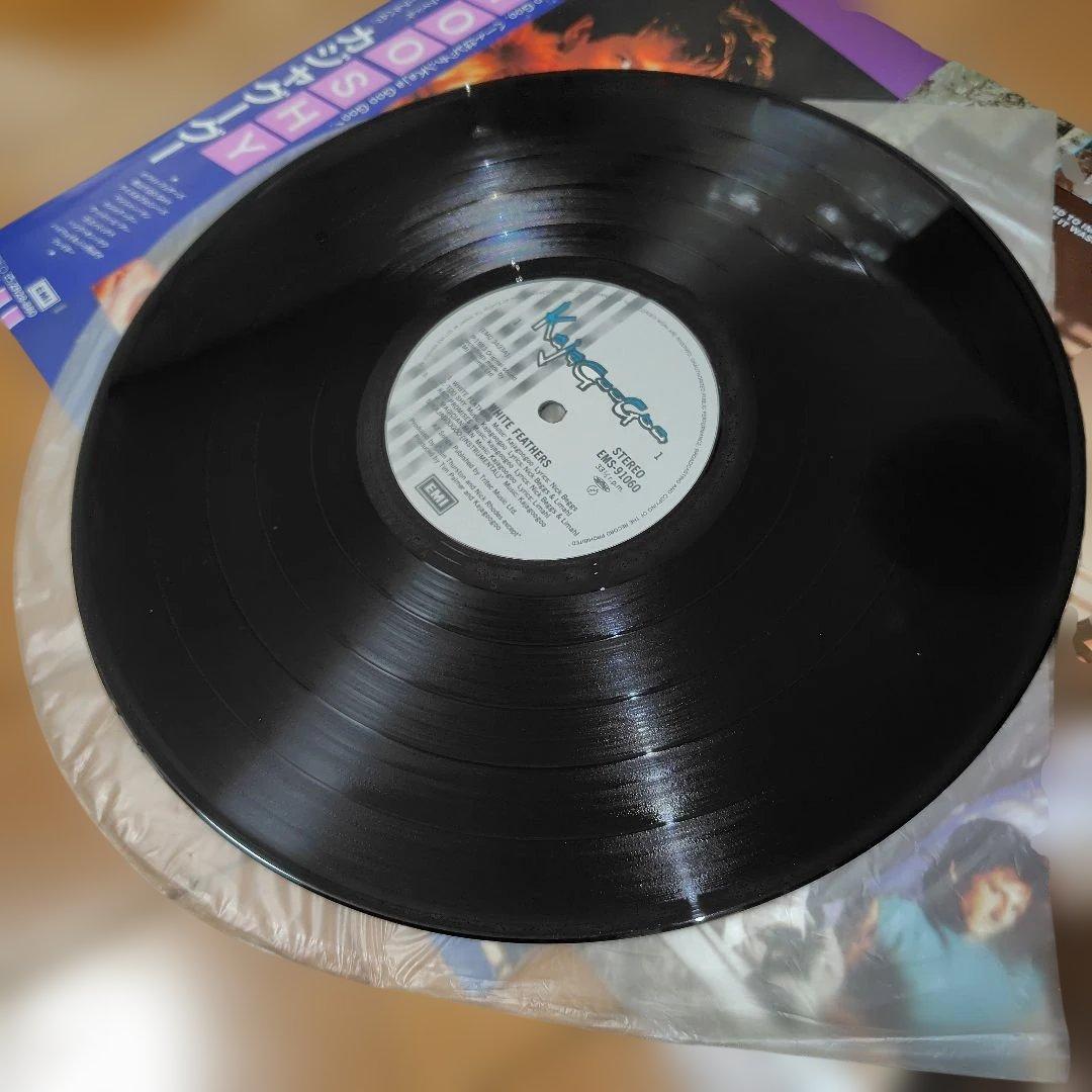 Kajagoogoo White Feathers LP 1983 Japan EMI EMS-91060 w/ Obi Lyric Sheet