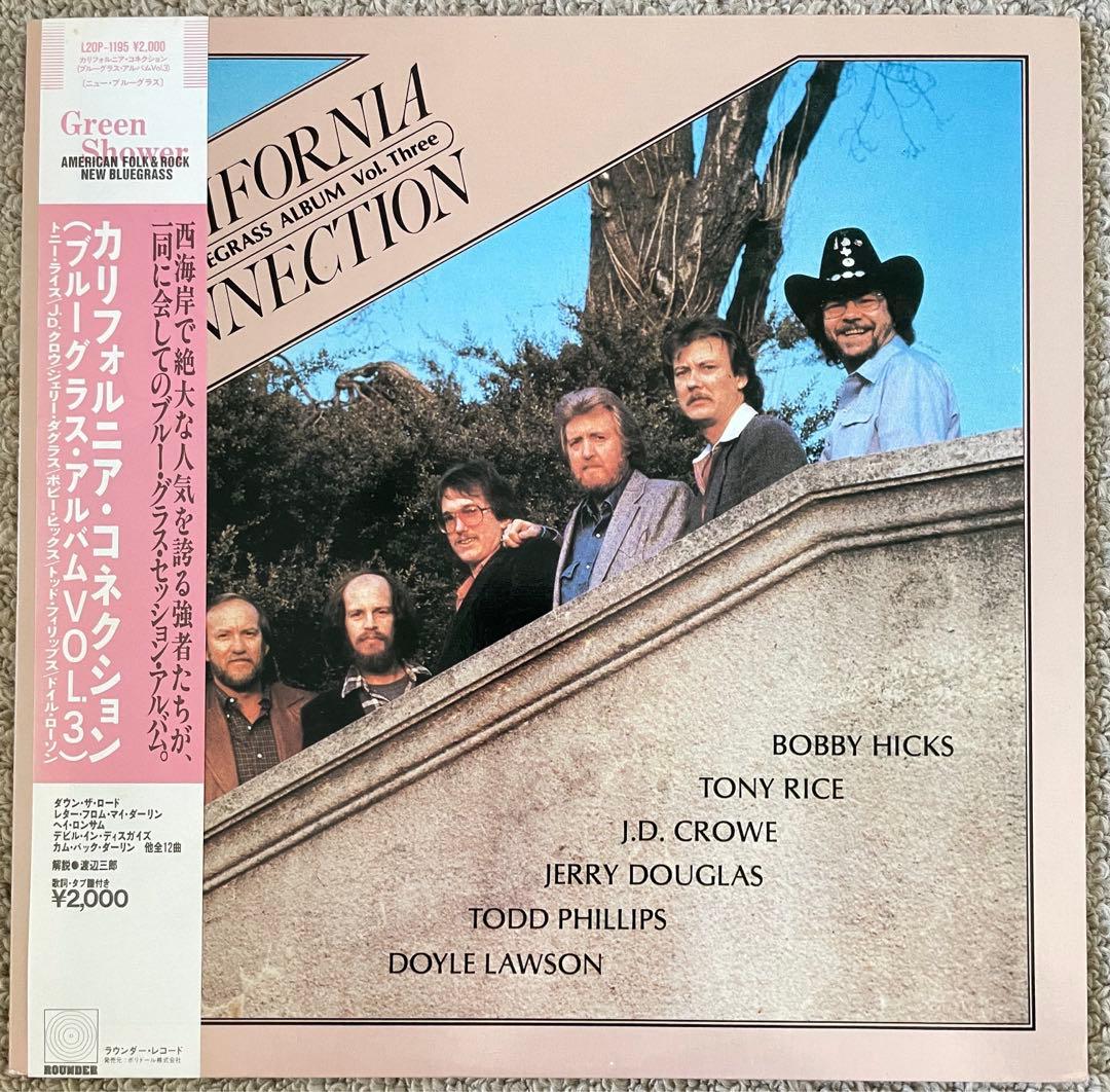 The Bluegrass Album Band - California Connection Vol. 3 LP Japan w/ OBI
