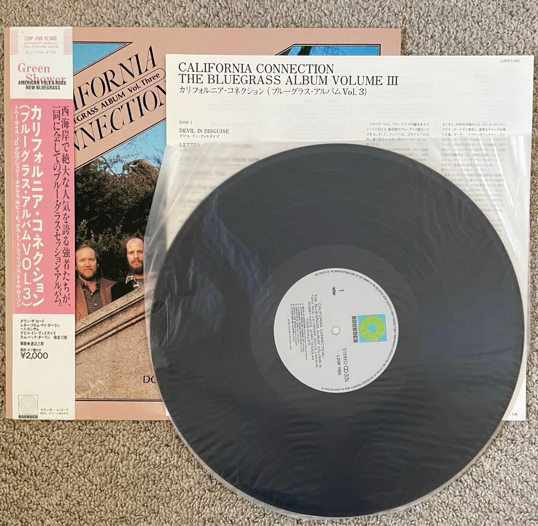 The Bluegrass Album Band - California Connection Vol. 3 LP Japan w/ OBI