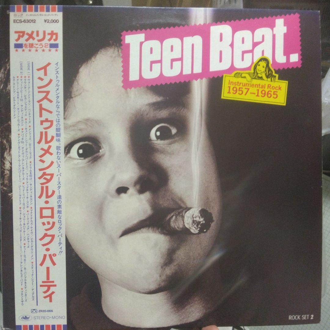 Various - Teen Beat. Instrumental Rock 1957-1965 Japan LP w/ Obi ECS-63012