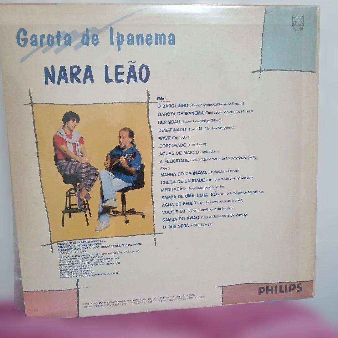 Nara Leao - Garota De Ipanema LP Japan 1985 Philips Bossa Nova Rare