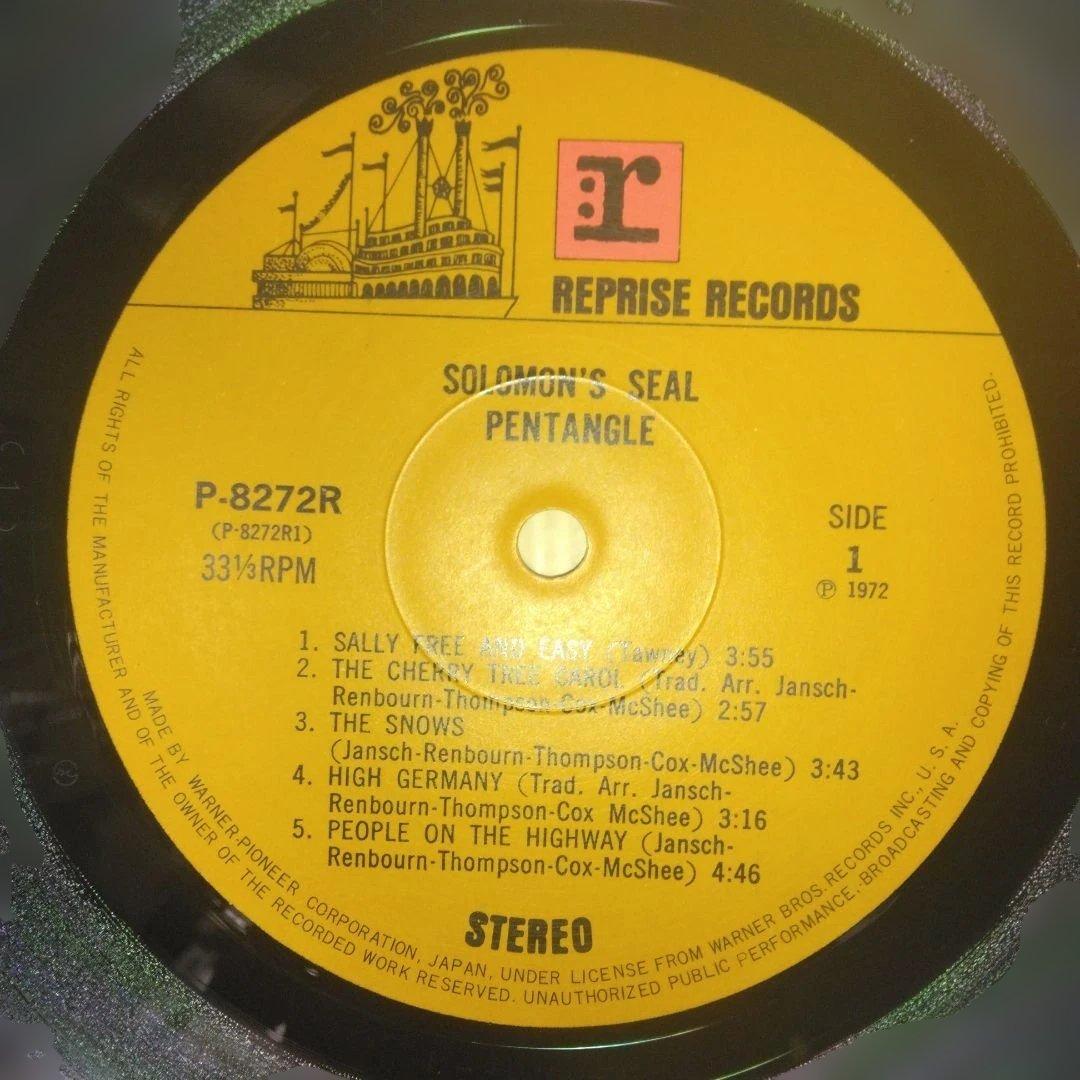 Pentangle Solomon's Seal 1972 LP First Edition Warner Japan Used Vinyl | Japansoundstore