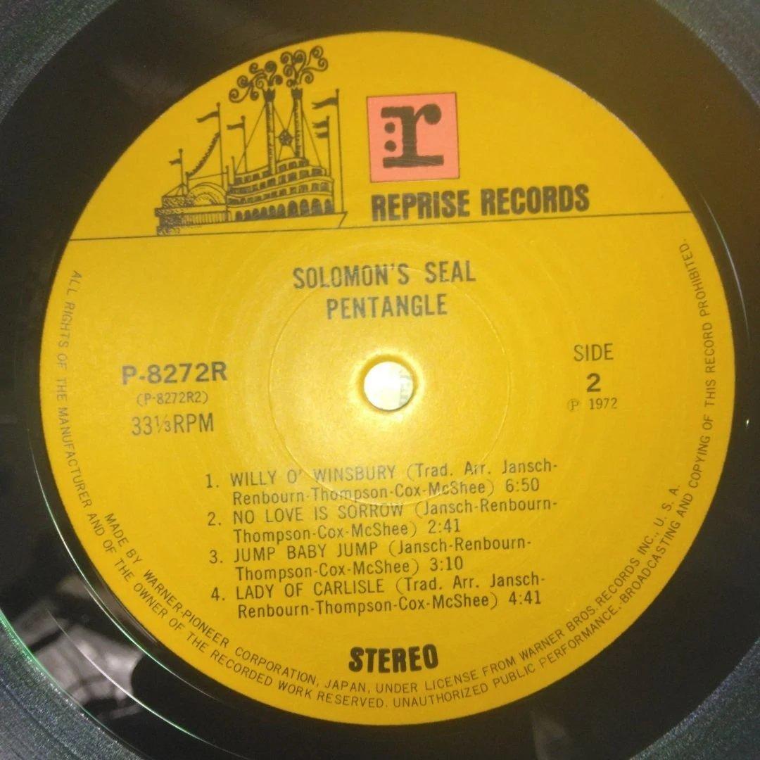 Pentangle Solomon's Seal 1972 LP First Edition Warner Japan Used Vinyl | Japansoundstore