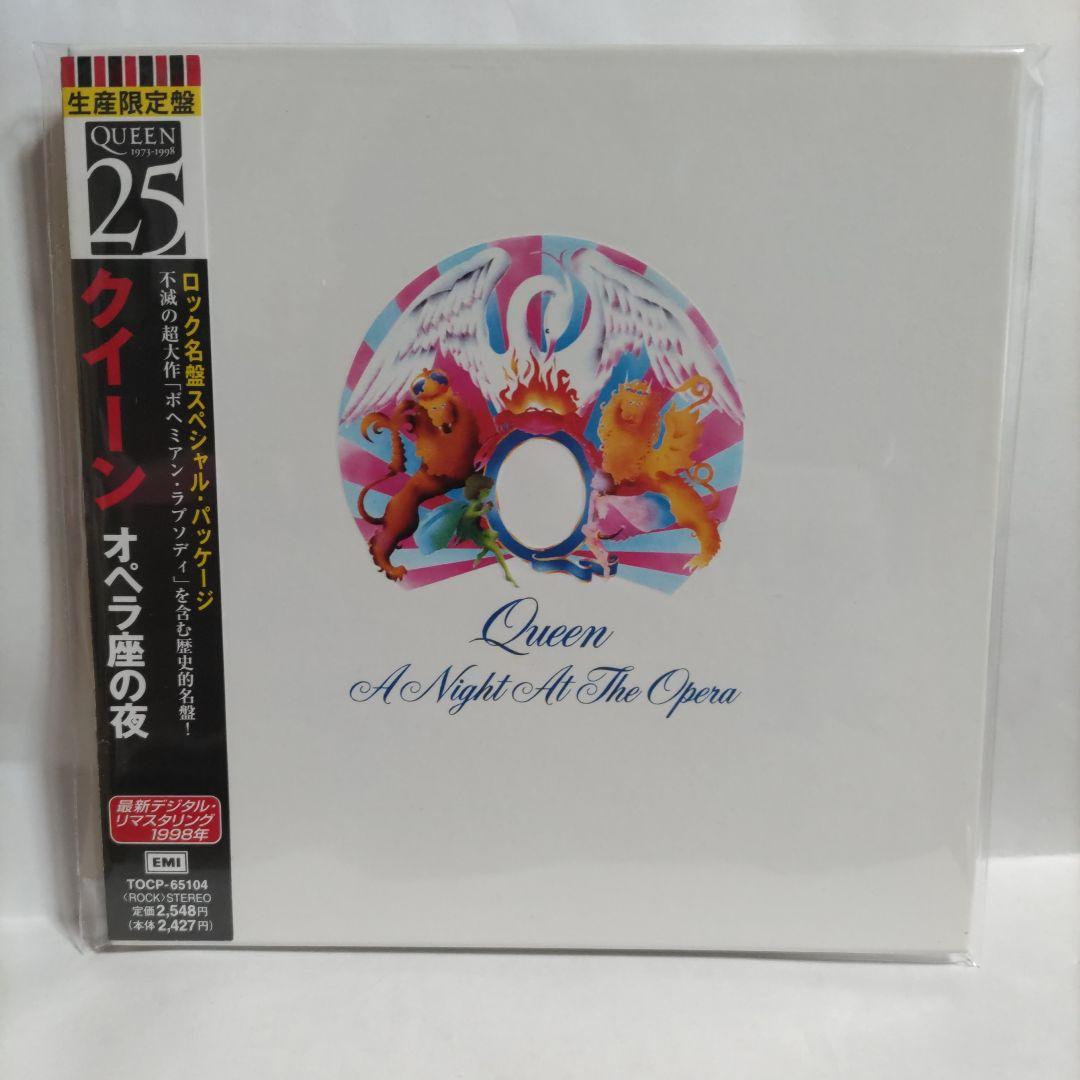 Queen - A Night At The Opera CD Japan Press 1998 Mini LP Paper Sleeve with OBI