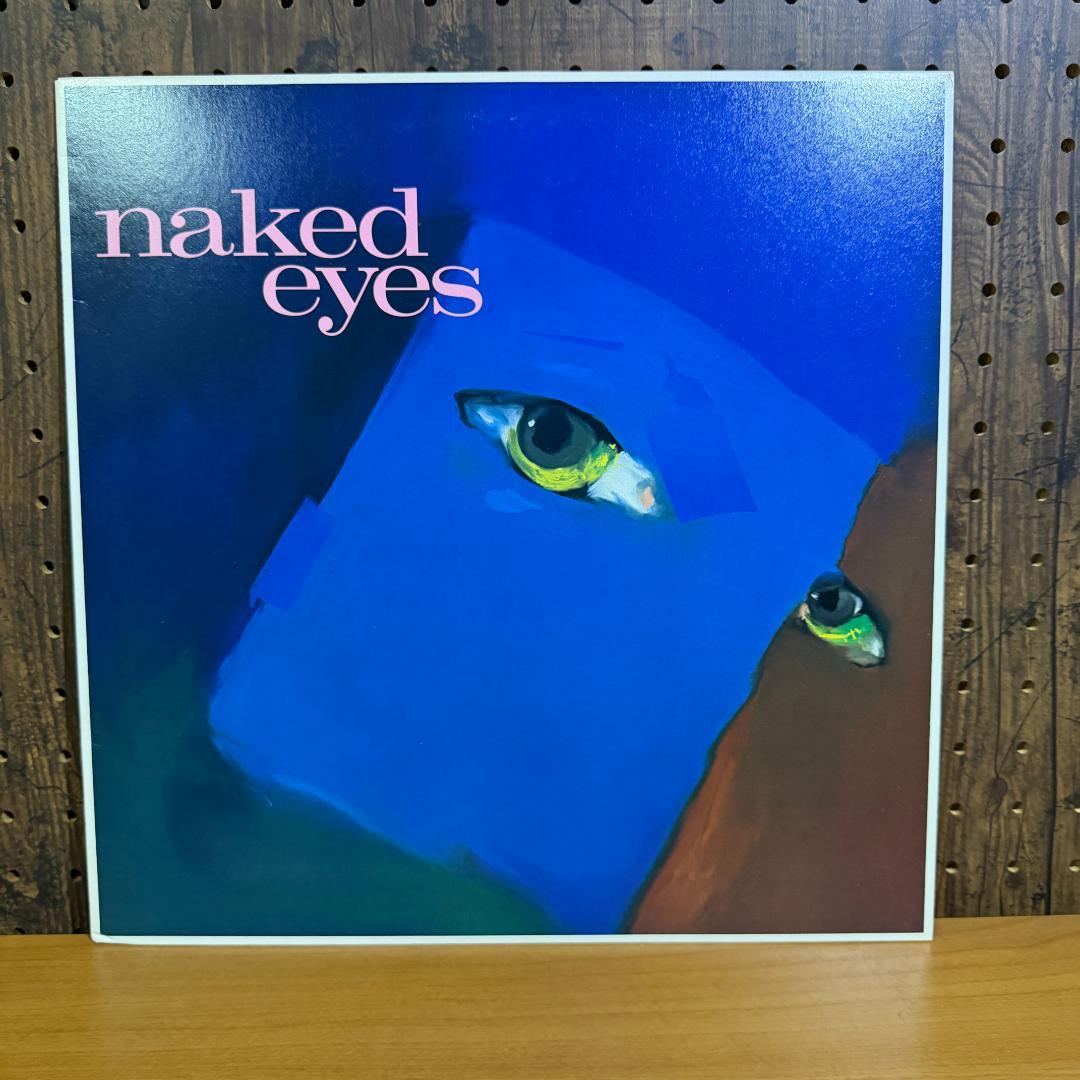 Naked Eyes - Burning Bridges Vinyl LP 1983 Japan EMI EMS-81599 Synth Pop