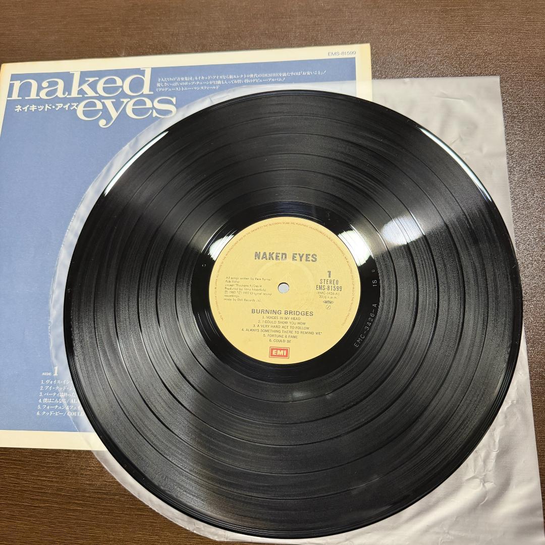Naked Eyes - Burning Bridges Vinyl LP 1983 Japan EMI EMS-81599 Synth Pop