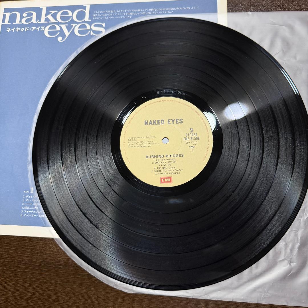 Naked Eyes - Burning Bridges Vinyl LP 1983 Japan EMI EMS-81599 Synth Pop