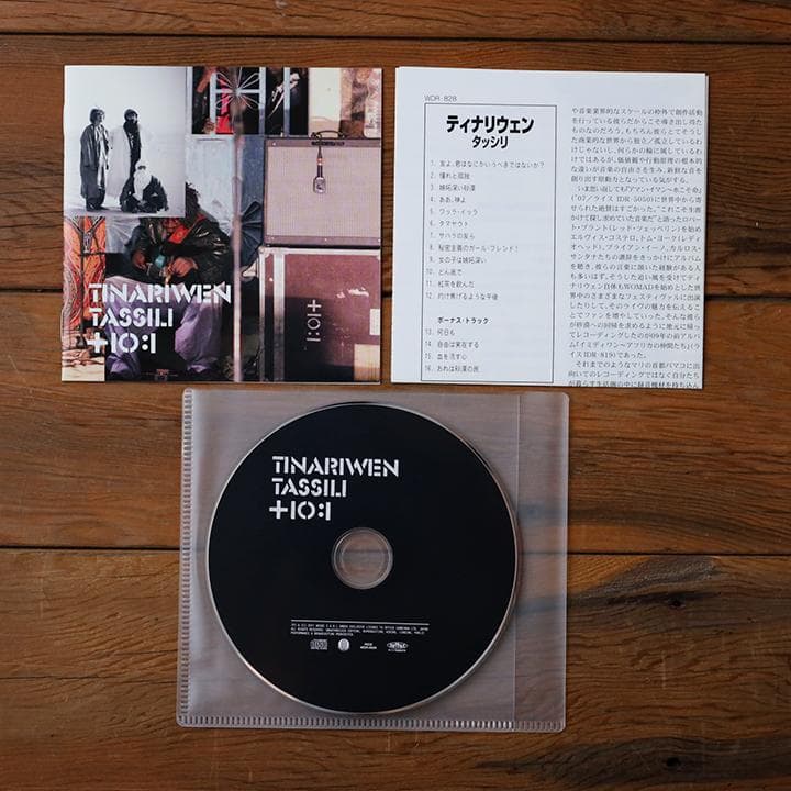Tinariwen - Tassili CD Japan Press 2011 World Music Desert Blues With Bonus Trac