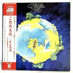 Yes - Fragile LP 1972 Japan Atlantic P-8206A Prog Rock w/ Obi Insert