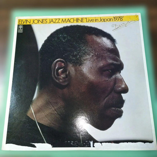 Elvin Jones Live Japan 1978 Jazz LP Record, Oikawa Recording, Used | Japansoundstore
