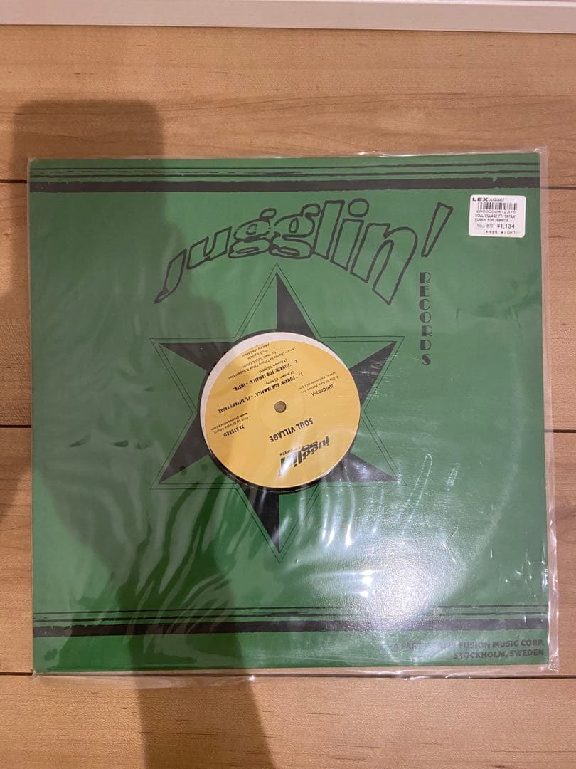 Soul Village - Funkin' For Jamaica 12" Vinyl 2005 Sweden Neo-Soul Cover
