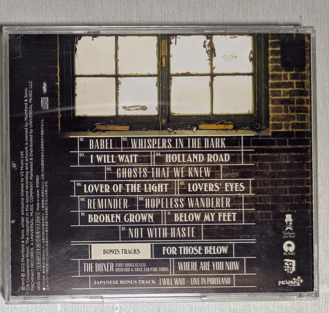 Mumford & Sons Babel CD Japan Press UICO-1239 with Bonus Tracks & Lyric Insert