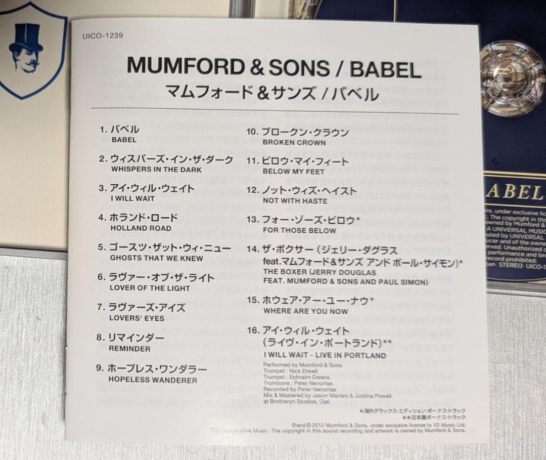 Mumford & Sons Babel CD Japan Press UICO-1239 with Bonus Tracks & Lyric Insert