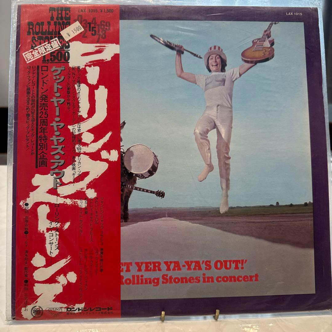 The Rolling Stones - Get Yer Ya-Ya's Out! Vinyl LP Japan Import w/ Obi