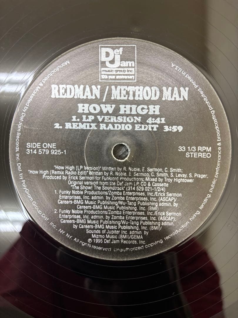Method Man & Redman - How High 12" Vinyl Original 1995 Def Jam Hip Hop Classic