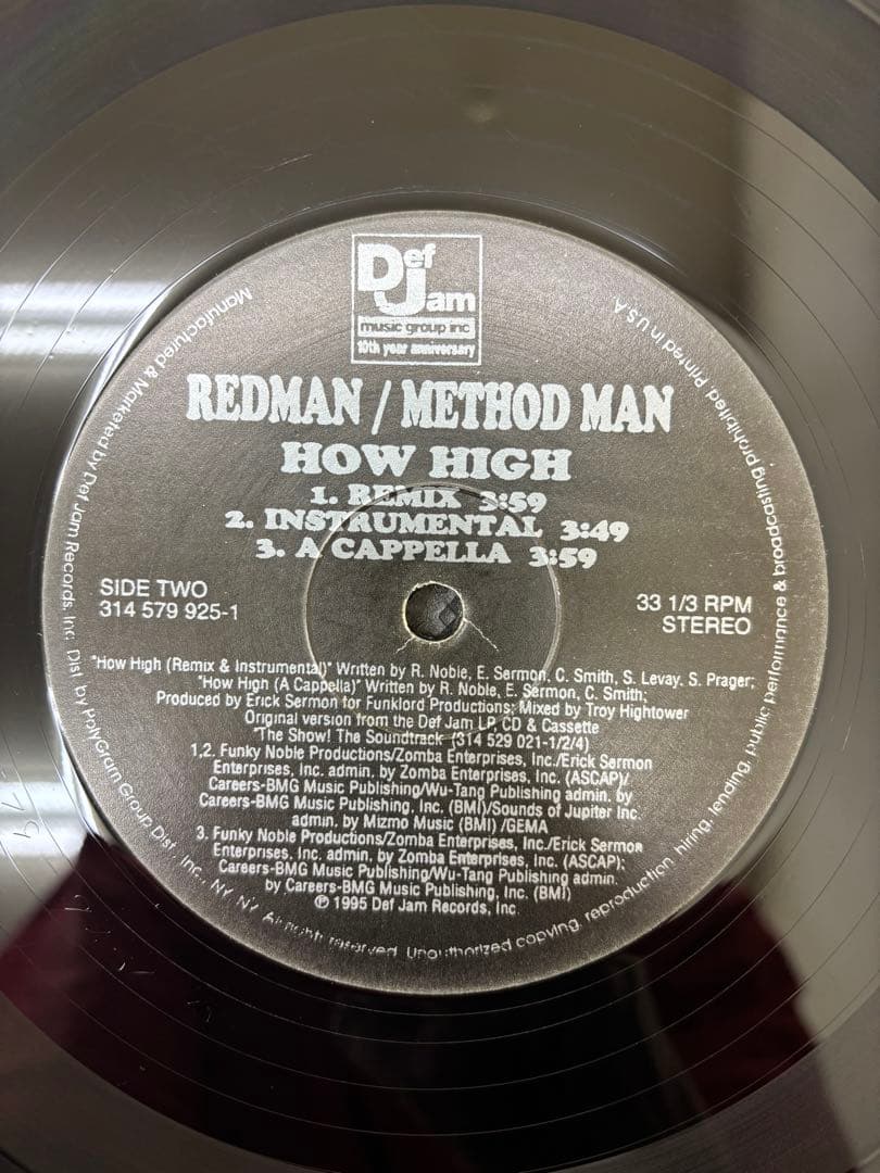 Method Man & Redman - How High 12" Vinyl Original 1995 Def Jam Hip Hop Classic