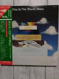 The Moody Blues - This Is The Moody Blues 2LP Japan Vinyl with Obi