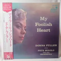 Donna Fuller - My Foolish Heart LP Japan Jazz Vocal Pete Rugolo w/ Obi