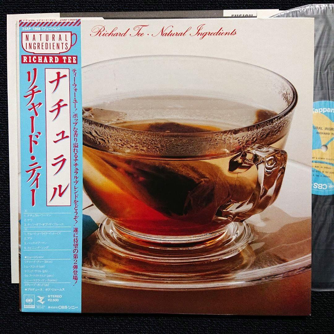 Richard Tee Natural Ingredients LP 1980 Japan CBS/Sony Jazz Funk Used | Japansoundstore