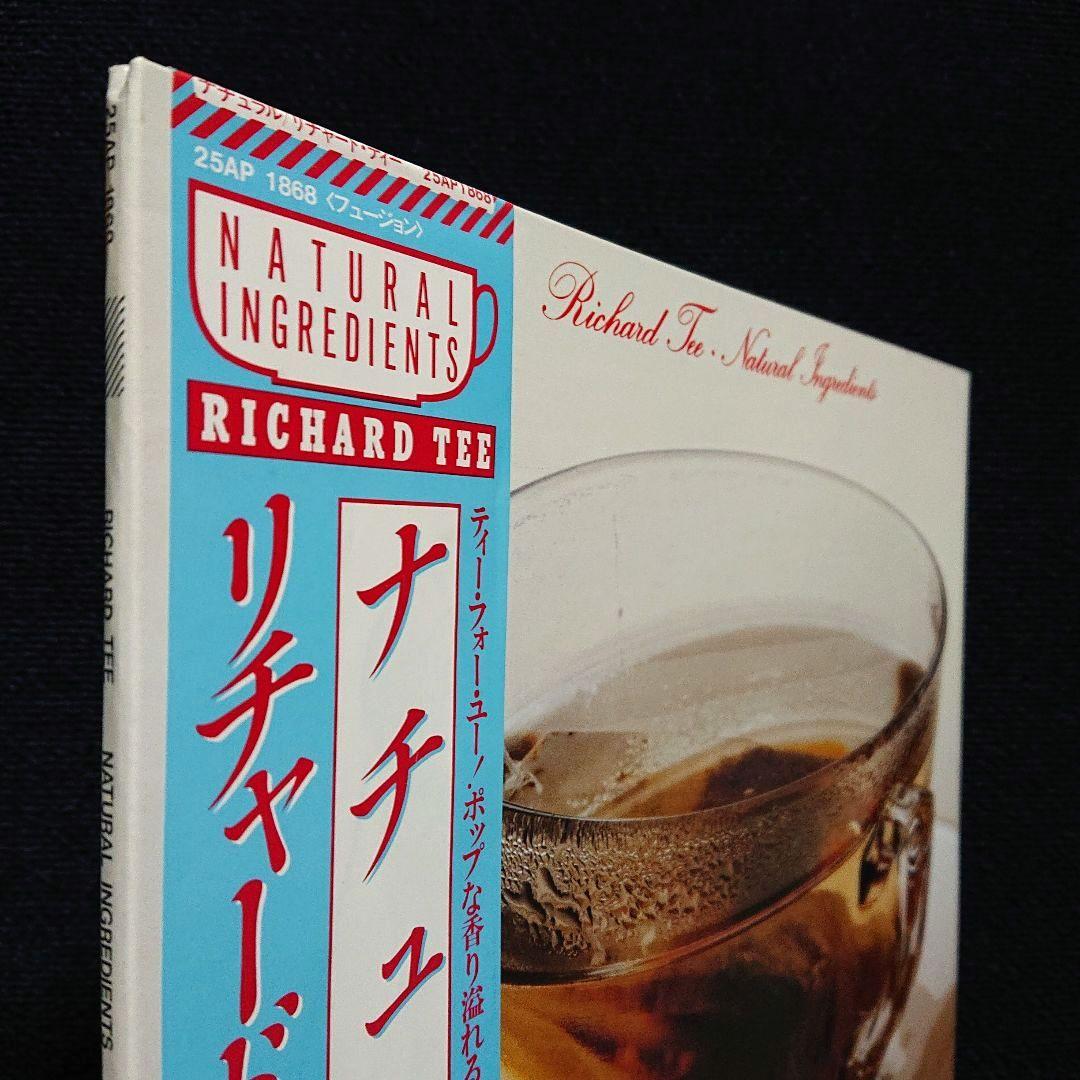 Richard Tee Natural Ingredients LP 1980 Japan CBS/Sony Jazz Funk Used | Japansoundstore