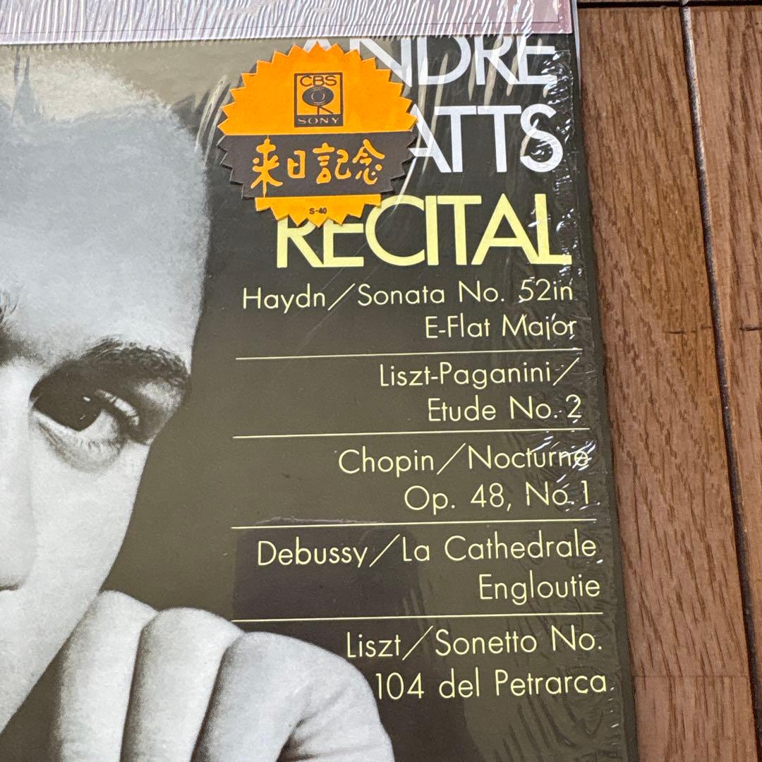 Andre Watts Piano Recital Haydn Sonata No.52 Vinyl LP Japan Record Excellent Con | Japansoundstore