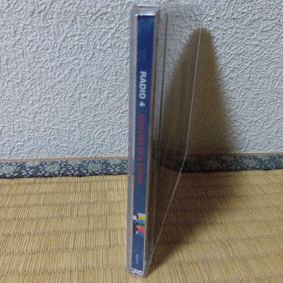 RADIO 4 Stealing Of A Nation 2CD Limited Edition Japan Press Import