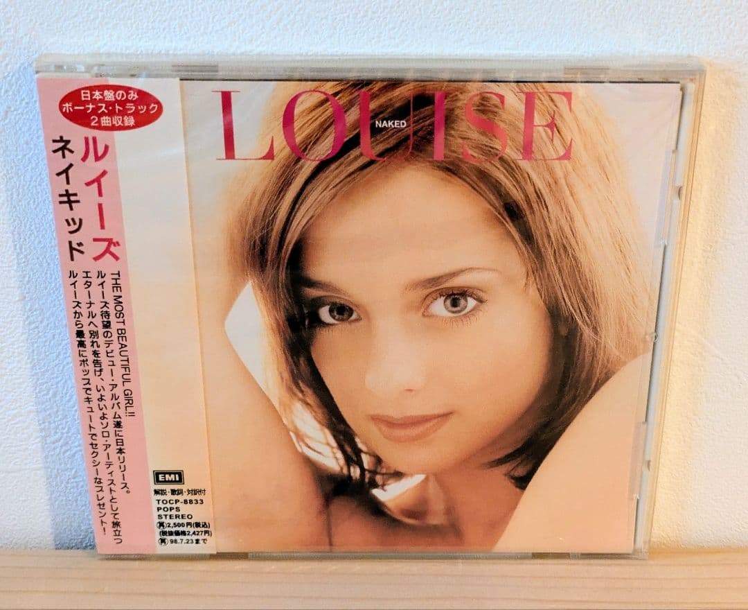 Louise - Naked CD Japan Press with OBI 1996 Edition