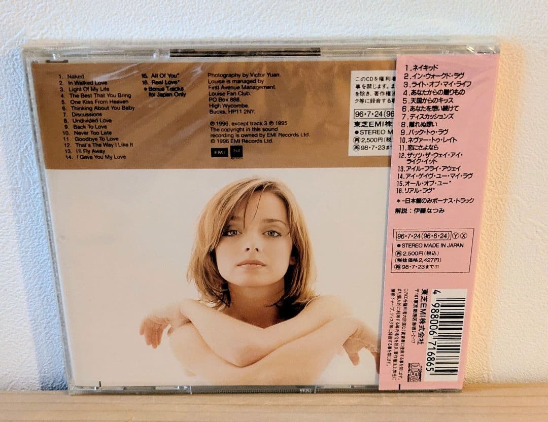 Louise - Naked CD Japan Press with OBI 1996 Edition