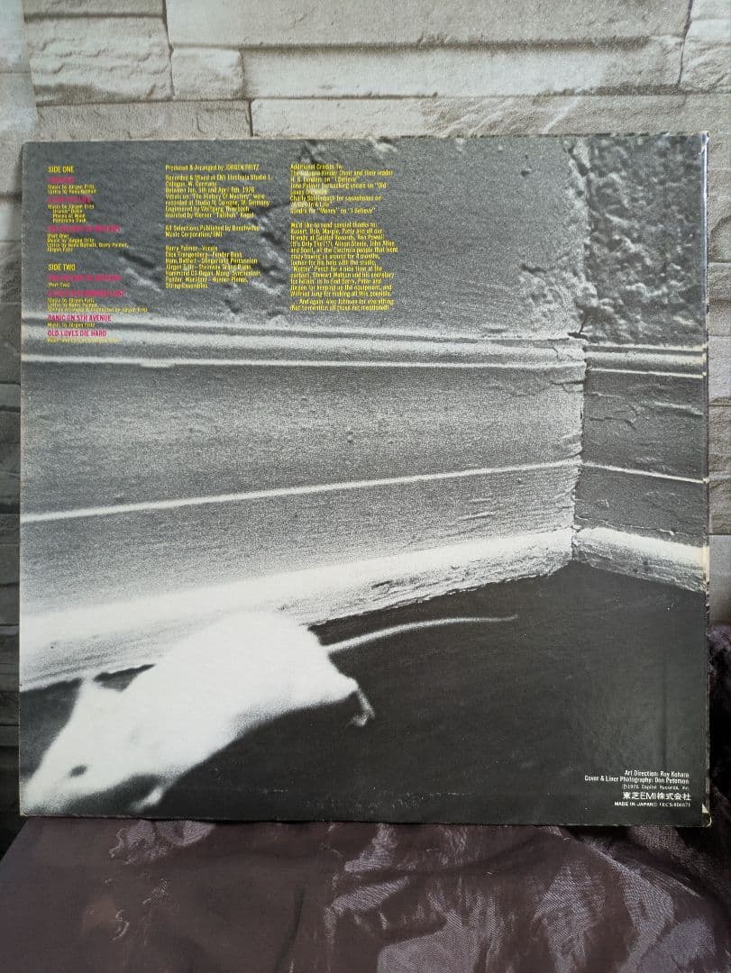 Triumvirat Old Loves Die Hard Vinyl LP 1976 Japan Progressive Rock ECS-80687