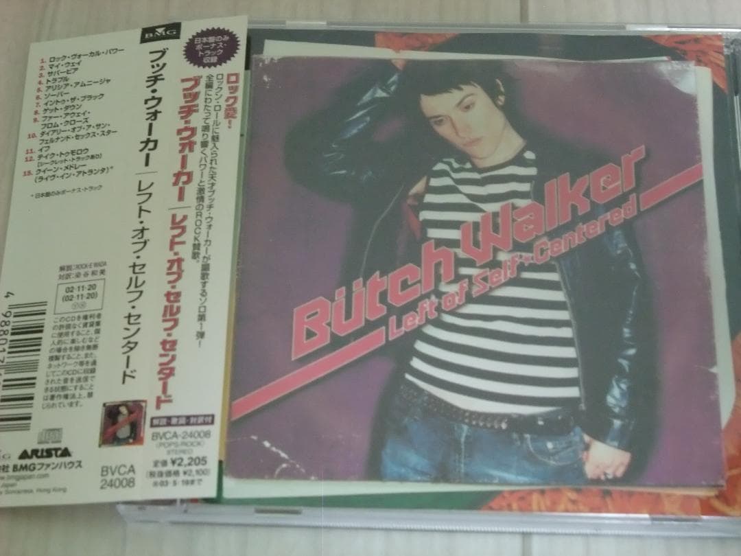 Butch Walker Left of Self-Centered CD Japan Press with OBI Limited Bonus Track