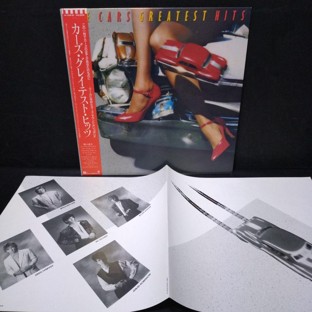 The Cars - Greatest Hits Vinyl LP Japan P-13218 w/ Obi Insert New Wave Rock
