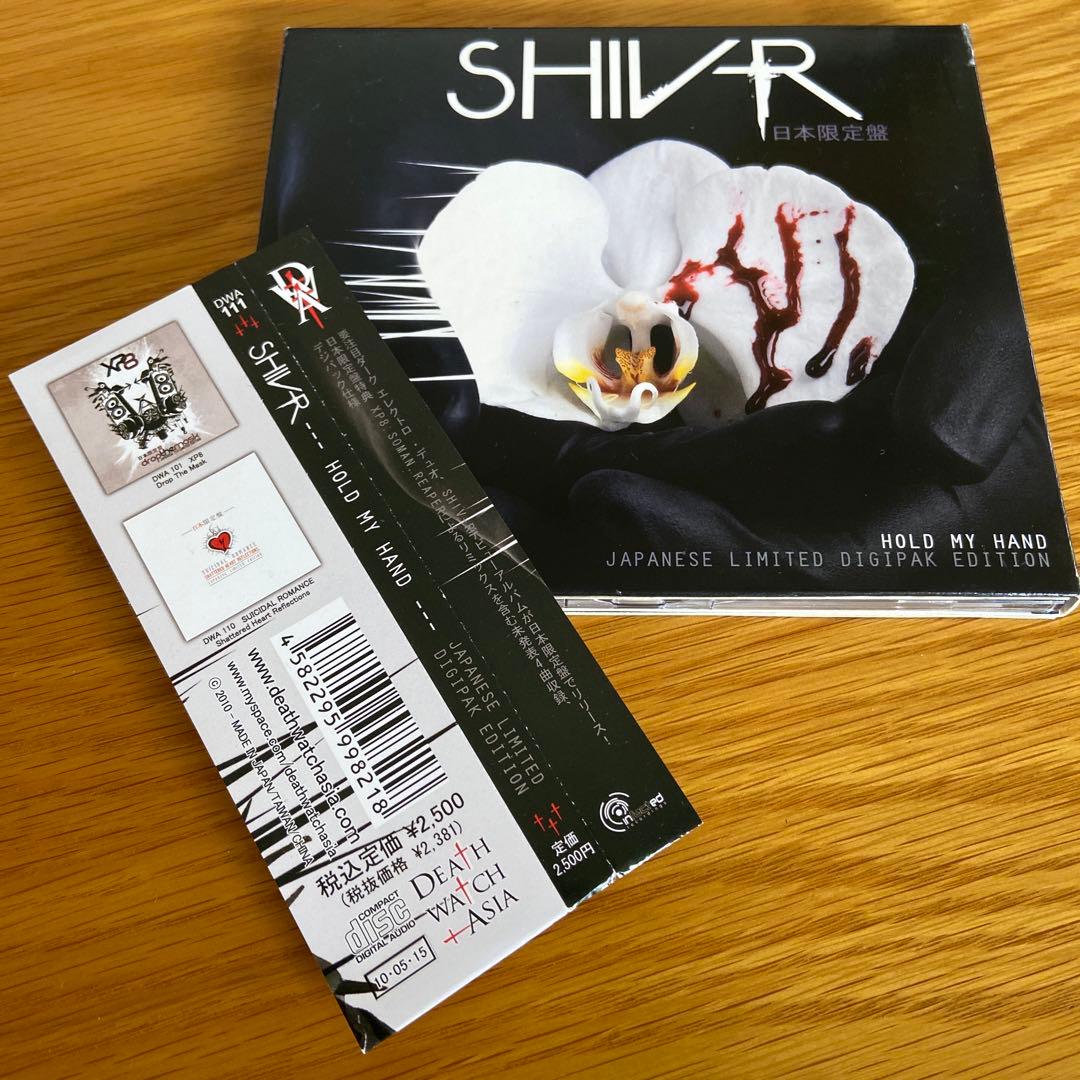 SHIV-R - Hold My Hand CD Japan Limited Digipak Edition with OBI (2010)