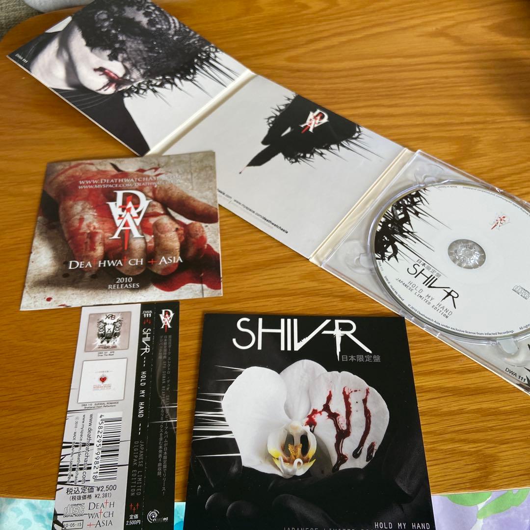 SHIV-R - Hold My Hand CD Japan Limited Digipak Edition with OBI (2010)