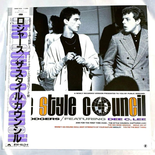 The Style Council - The Lodgers 12" Japan Pressing 1985 Polydor 13MM 7025